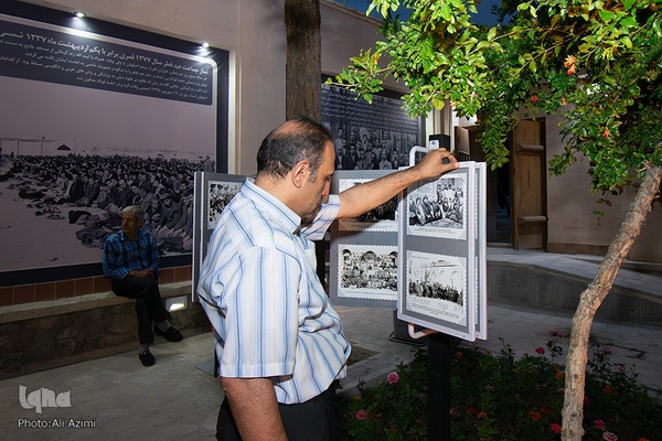 آیین گشایش عکس‌خانه تخت فولاد