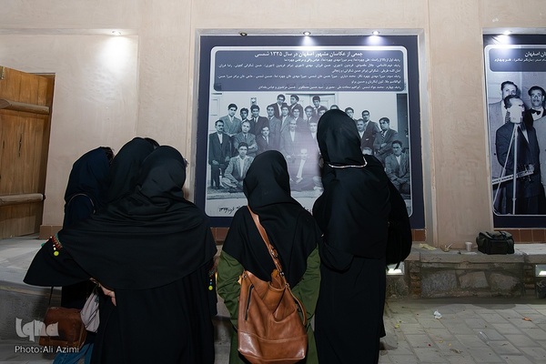 آیین گشایش عکس‌خانه تخت فولاد