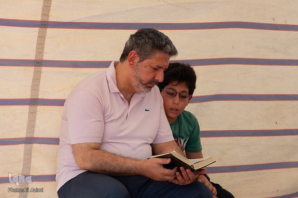 مراسم قرائت دعای عرفه در تخت فولاد