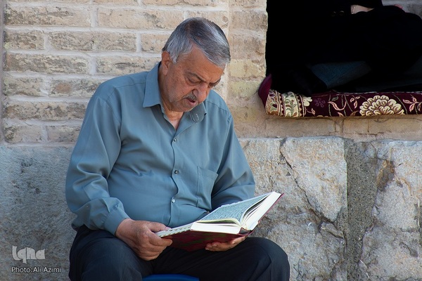 مراسم قرائت دعای عرفه در تخت فولاد