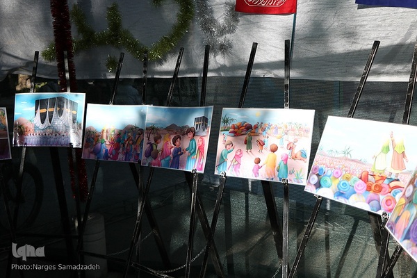 کاروان شادی غدیر در اصفهان