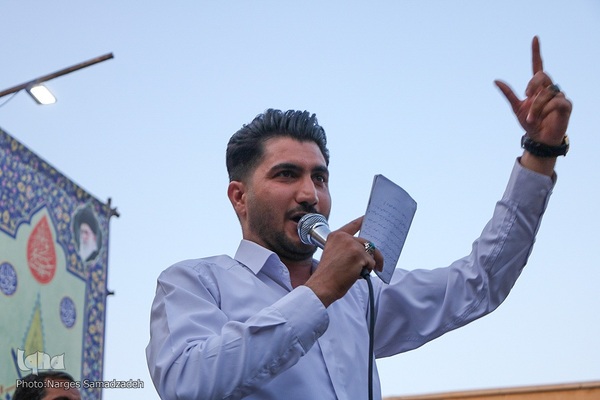 کاروان شادی غدیر در اصفهان