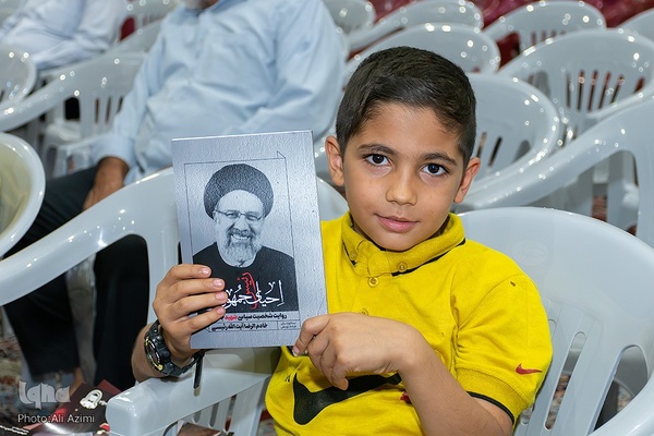 مراسم اربعین شهدای خدمت در اصفهان