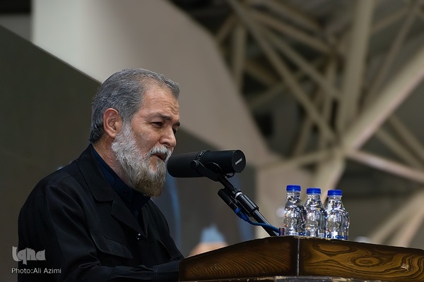 مراسم اربعین شهدای خدمت در اصفهان