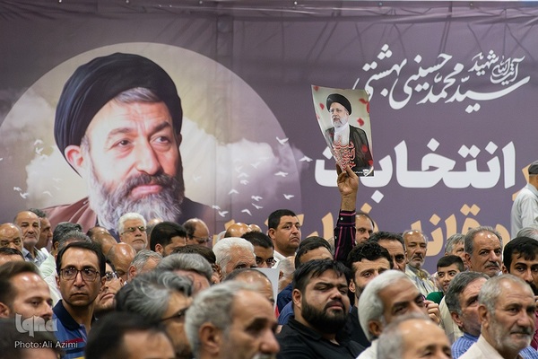 مراسم اربعین شهدای خدمت در اصفهان