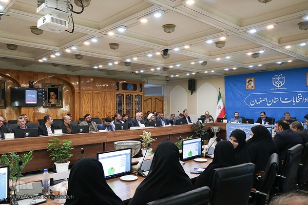 نشست ستاد انتخابات استان اصفهان