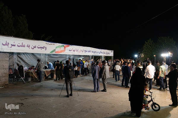 تنور داغ انتخابات در ساعات پایانی رأی‌گیری در اصفهان