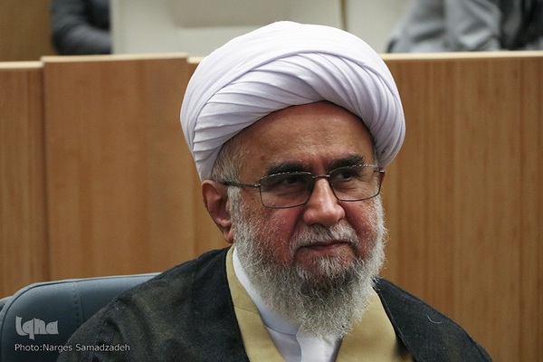 سومین کنگره بین‌المللی «نهج‌البلاغه؛ راه نجات» در اصفهان