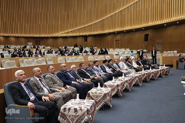 سومین کنگره بین‌المللی «نهج‌البلاغه؛ راه نجات» در اصفهان