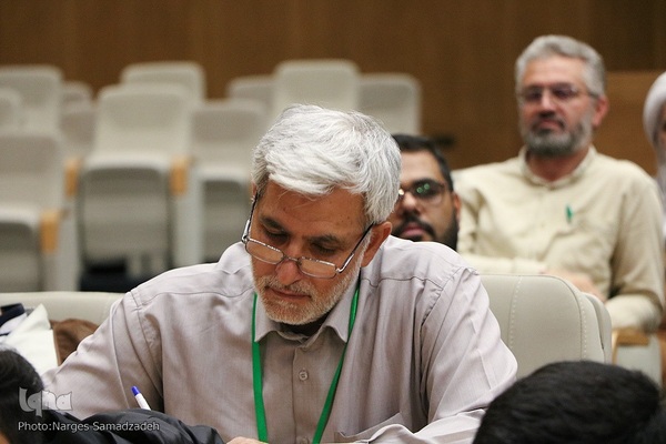 سومین کنگره بین‌المللی «نهج‌البلاغه؛ راه نجات» در اصفهان