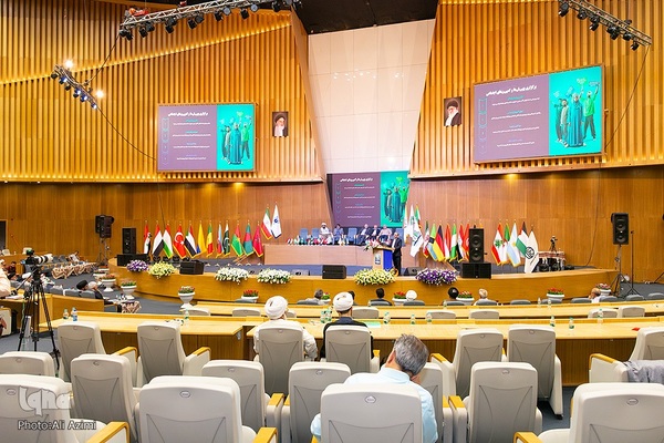 اختتامیه و پنل‌های علمی سومین کنگره بین‌المللی «نهج‌البلاغه؛ راه نجات»