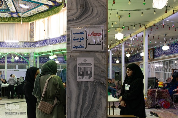 حماسه حضور اصفهانی‌ها در مسجد نورباران