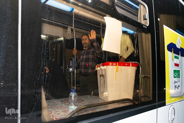 ساعات پایانی انتخابات ریاست‌جمهوری در اصفهان