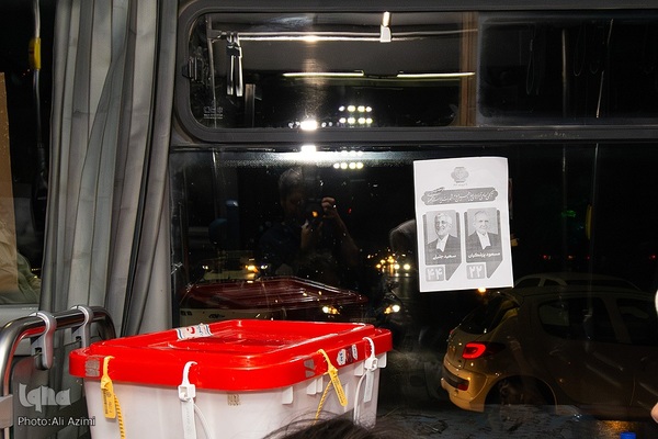 ساعات پایانی انتخابات ریاست‌جمهوری در اصفهان