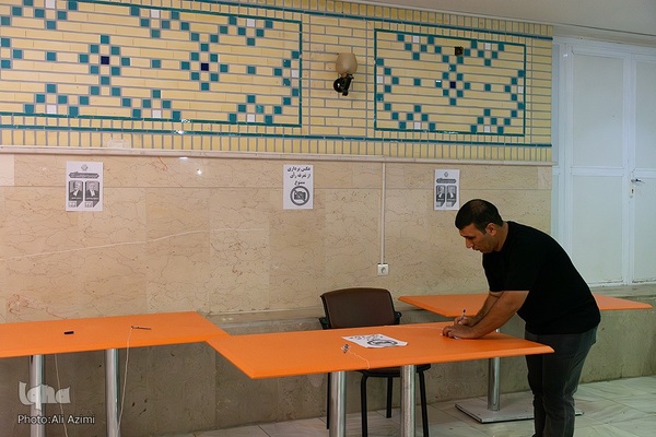 ساعات پایانی انتخابات ریاست‌جمهوری در اصفهان