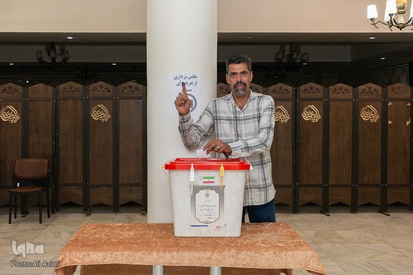 ساعات پایانی انتخابات ریاست‌جمهوری در اصفهان