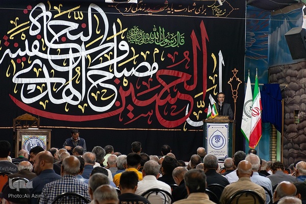 گردهمایی هیئت‌های مذهبی اصفهان در آستانه محرم