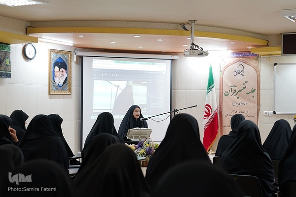 محفل «تالیات» در مؤسسه مهد قرآن اصفهان