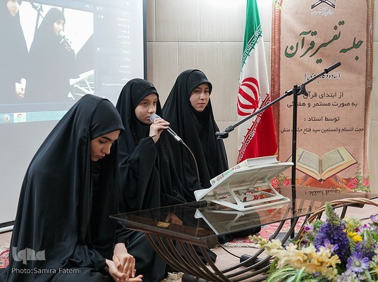 محفل «تالیات» در مؤسسه مهد قرآن اصفهان