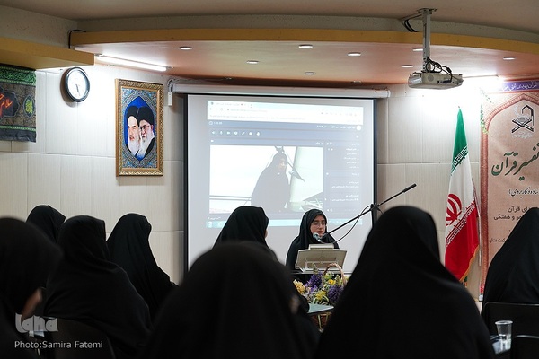 محفل «تالیات» در مؤسسه مهد قرآن اصفهان