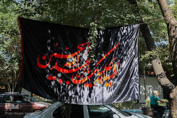 اصفهان سیاه‌پوش عزای حسین (ع)