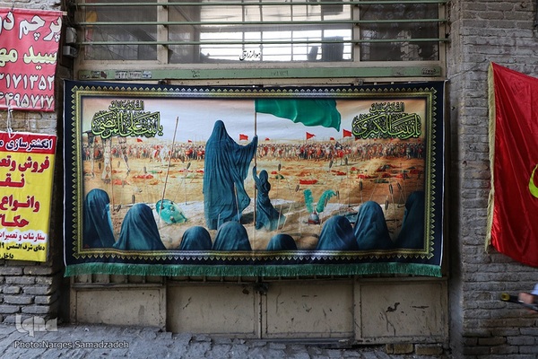 اصفهان سیاه‌پوش عزای حسین (ع)