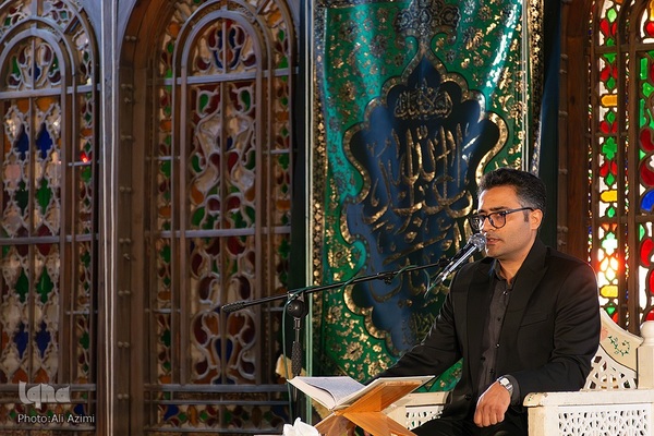 مراسم سوگواری شب تاسوعا در هیئت قرآنی علمدار ظهور اصفهان