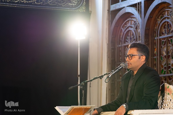 مراسم سوگواری شب تاسوعا در هیئت قرآنی علمدار ظهور اصفهان