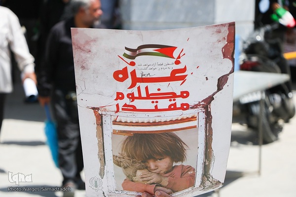 راهپیمایی نمازگزاران اصفهانی برای حمایت از مردم غزه