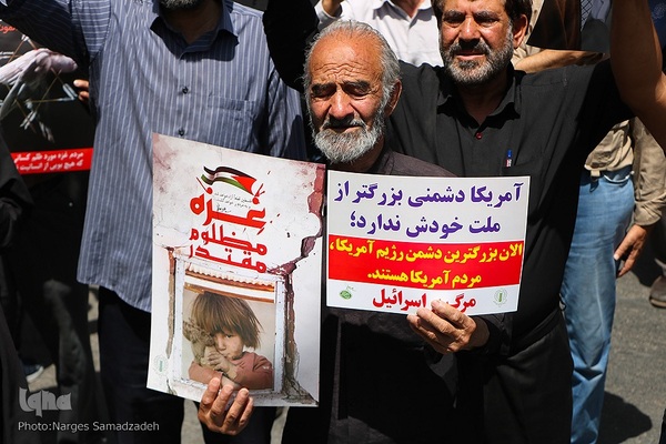 راهپیمایی نمازگزاران اصفهانی برای حمایت از مردم غزه