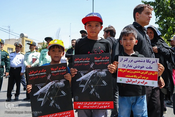 راهپیمایی نمازگزاران اصفهانی برای حمایت از مردم غزه