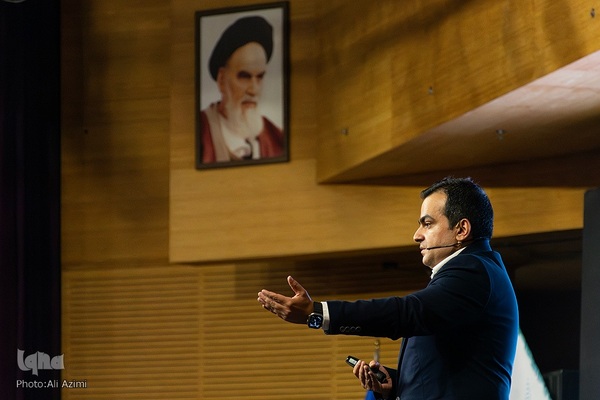 سمینار «چشم‌انداز اقتصاد ایران در افق سال ۱۴۰۳» در اصفهان