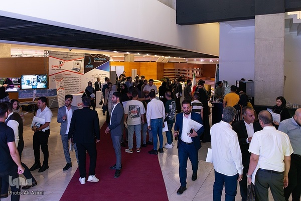 سمینار «چشم‌انداز اقتصاد ایران در افق سال ۱۴۰۳» در اصفهان