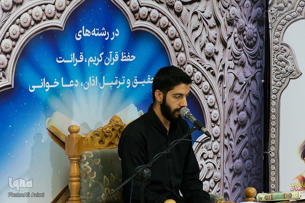 رقابت آقایان اصفهانی در مرحله شهرستانی چهل‌وهفتمین مسابقات سراسری قرآن