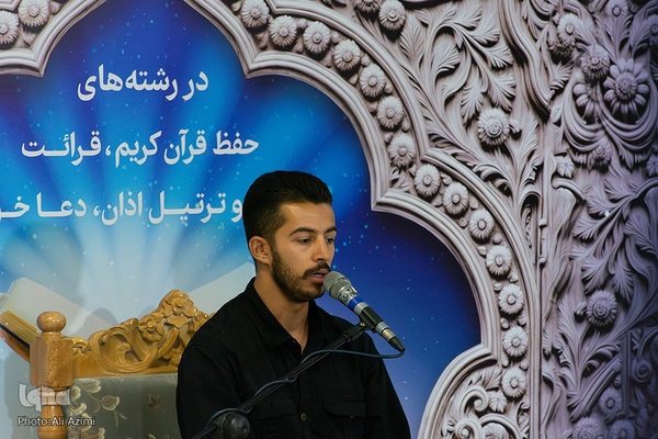 رقابت آقایان اصفهانی در مرحله شهرستانی چهل‌وهفتمین مسابقات سراسری قرآن