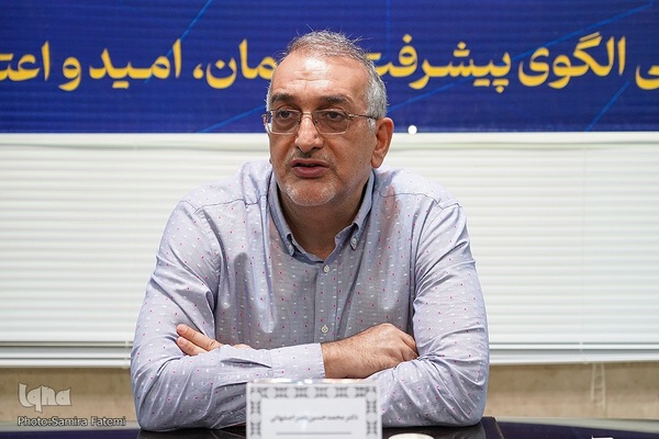 نشست خبری شورای هماهنگی واحد‌های جهاددانشگاهی در اصفهان