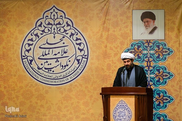 همایش «نکوداشت علامه مجلسی» در اصفهان