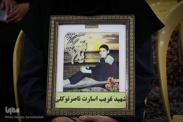 نخستین کنگره شهدای غریب اسارت اصفهان