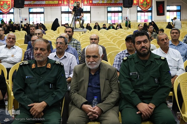 نخستین کنگره شهدای غریب اسارت اصفهان