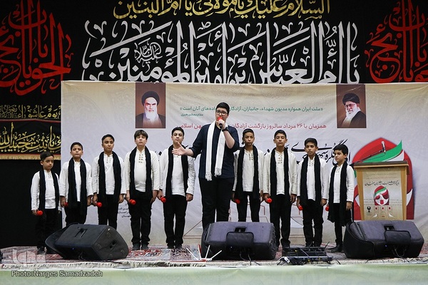 نخستین کنگره شهدای غریب اسارت اصفهان