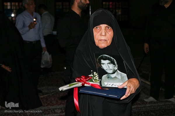 نخستین کنگره شهدای غریب اسارت اصفهان