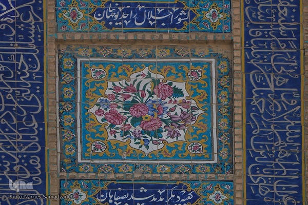 مسجد رحیم خان اصفهان؛ نگین فیروزه‌ای دوره قاجار