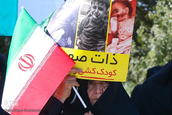 اصفهان در سوگ رحلت پیامبر (ص)