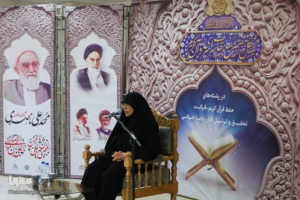 روز دوم مرحله استانی چهل‌وهفتمین مسابقات سراسری قرآن در اصفهان