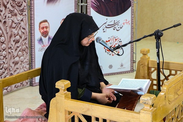 روز دوم مرحله استانی چهل‌وهفتمین مسابقات سراسری قرآن در اصفهان