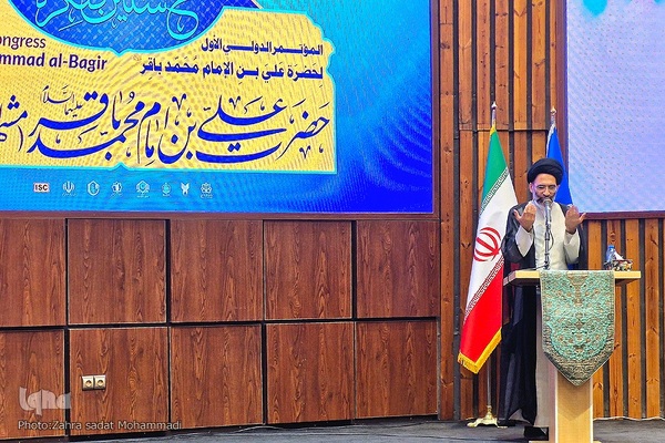 آیین گشایش اجلاس علمی کنگره علی بن باقر (ع) در کاشان