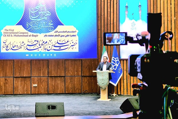 آیین گشایش اجلاس علمی کنگره علی بن باقر (ع) در کاشان