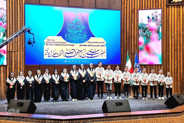 آیین گشایش اجلاس علمی کنگره علی بن باقر (ع) در کاشان