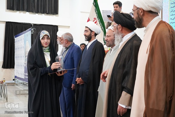 همایش تجلیل از یاوران وقف در زینبیه اصفهان