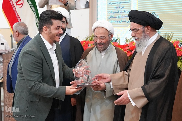 همایش تجلیل از یاوران وقف در زینبیه اصفهان